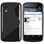 mumbi S-TPU Schutzh�lle Google Nexus 4 H�lle von mumbi