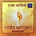 Music : Maha Aartiyaan