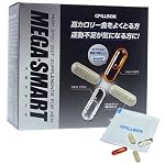 【Amazon.co.jp 先行発売】 メガスマート 4カプセル×30パック