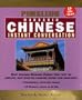 Pimsleur: Mandarin Chinese Instant Conversation (10 CDs, B&n Edition)