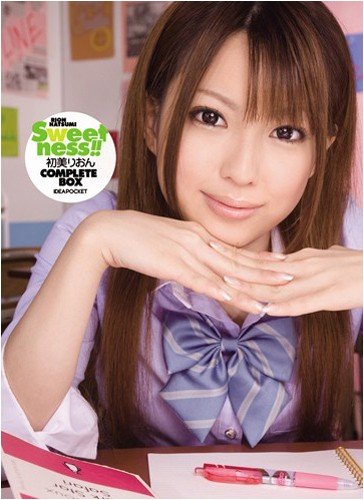 初美りおん COMPLETE BOX アイデアポケット [DVD]