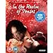 In The Realm of The Senses - Double Play (Blu-ray + DVD) [1976]