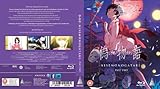 Image de Nisemonogatari Part 2 [Blu-ray]