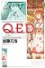 Q.E.D.証明終了(45) (Q.E.D.証明終了 (45))