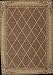 2'0" x 2'9" Nourison Ashton House AS03-COC - Cocoa Rectangular