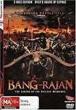 Bang Rajan