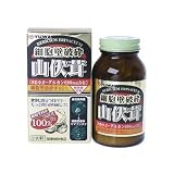 ユーワ 細胞壁波砕山伏茸 240粒