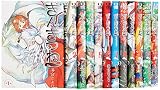ぎんぎつね コミック 1-12巻セット