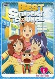Best Student Council, Vol. 6: Dont Go! Hello