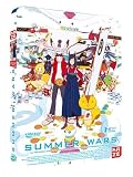 Summer Wars [Francia] [Blu-ray]