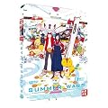 Summer Wars [Francia] [Blu-ray]