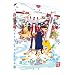 Summer Wars [Blu-ray]