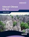 Edexcel Chinese for A2: Student's Book