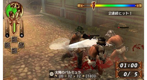 剣闘士 グラディエータービギンズ-イメージ