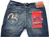 Evisu - Distressed Evisu Evgenes Skinny Jeans Lw Rise Ladies 28