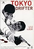 Tokyo Drifter
