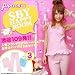 ��ë109ȯ���͵��֥���SBY���鿷��롼�०�������åȥ� ��åե륭��ߥ��åȥ��å� �롼�०���� 3�����åȡ���2��������(apa-750)