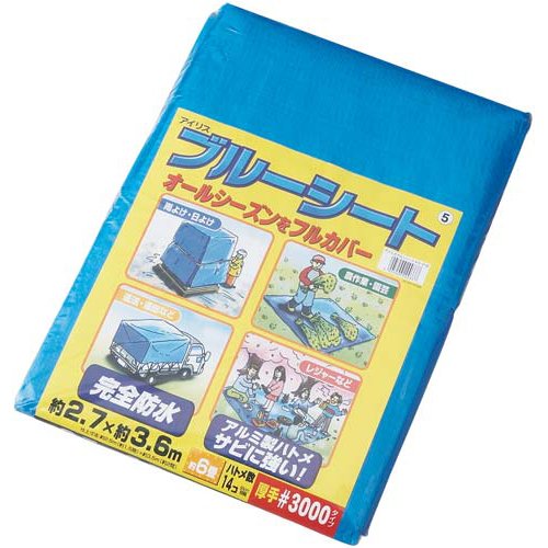 アイリスオーヤマ アイリスブルーシート#3000 B30-2736