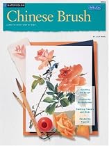 Chinese Brush Painting (How to Draw & Paint) (How to Draw and Paint Series)