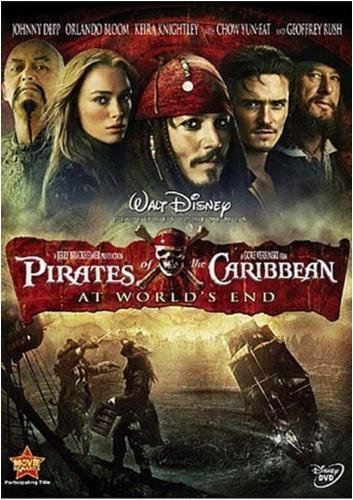 Pirates of the Caribbean - At World's End (Widescreen Edition)
