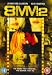 8Mm 2 - Velvet Side of Hell [Import anglais]