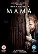 Mama--New and Future Releases
