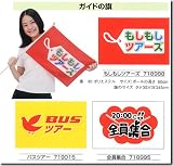 �����ɤδ� �⤷�⤷�ĥ�����