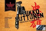 Tadao Ultralite Yakuza OLED Upgrade Board