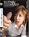 ���󥺥�򸫤ƶ�ʳ����Ͻ����� [DVD]