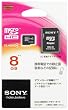 SR-8A4 [microSDHC���� 8GB]