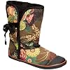 Sugar Shoes Origami boot