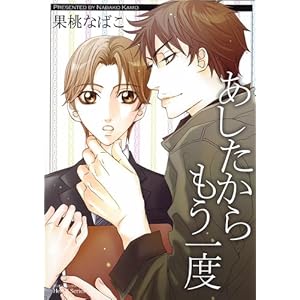 ���������������x (�~���I���R�~�b�N Hertz�V���[�Y)