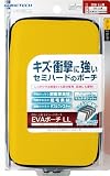 ｜DSiLL用セミハードポーチ『EVAポーチLL (イエロー&ブラック)』