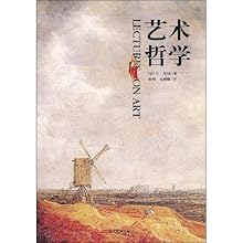 关于哲学与艺术的共同抵抗的毕业论文格式模板范文