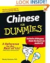 Chinese for