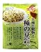 SB 穀物充実五穀と三種の豆ごはんの素 30gх7袋