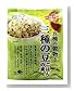 SB 穀物充実五穀と三種の豆ごはんの素 30gх7袋