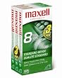 Maxell VHS T160 3pk Standard Grade