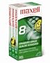 Maxell VHS T160 3pk Standard Grade