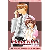 hana kimi vol 22