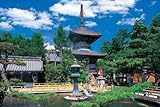 1000ピース 霊山寺 四国八十八ヵ所一番札所 1000-611