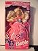 Mattel Barbie 3 Looks 1995 #12339 Doll