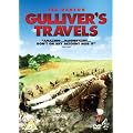 Gulliver's Travels [DVD] [1996]
