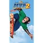 MVP 2: Most Vertical Primate
