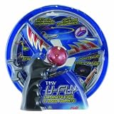 Robot TOSY UFO