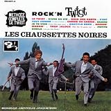 Rock'n Twist