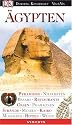 &Auml;gypten. VIS a VIS. Pyramiden, Moscheen, W&uuml;ste, Restaurants, Str&auml;nde, Nilfahrten (VIS a VIS): Pyramiden, Moscheen, W&uuml;ste, Restaurants, Str&auml;nde, Nilfahrten