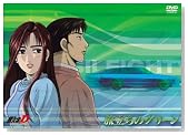 ������[�C�j�V����]D Extra Stage 2 �`�������̃O���[���` [DVD]