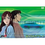 ������[�C�j�V����]D Extra Stage 2 ~�������̃O���[��~ [DVD] ~ �������A���J���q�q�A��c�����A ���؏� (DVD2008)