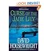 Curse of the Jade Lily: A McKenzie Novel